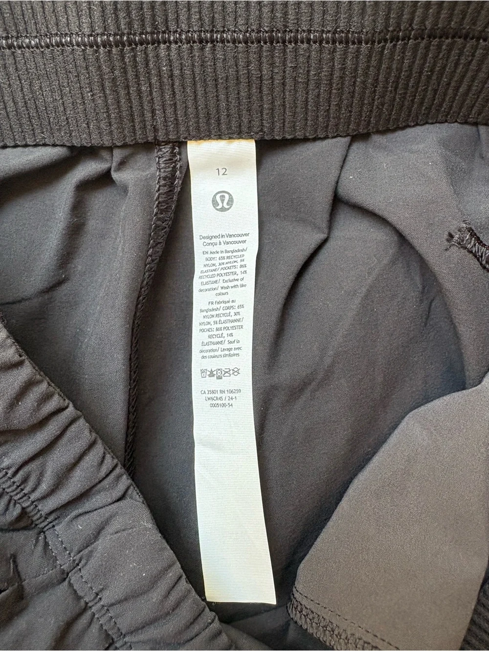 NWT Lululemon Lightweight MR Barrel Leg Cropped Black Pants Women’s 12